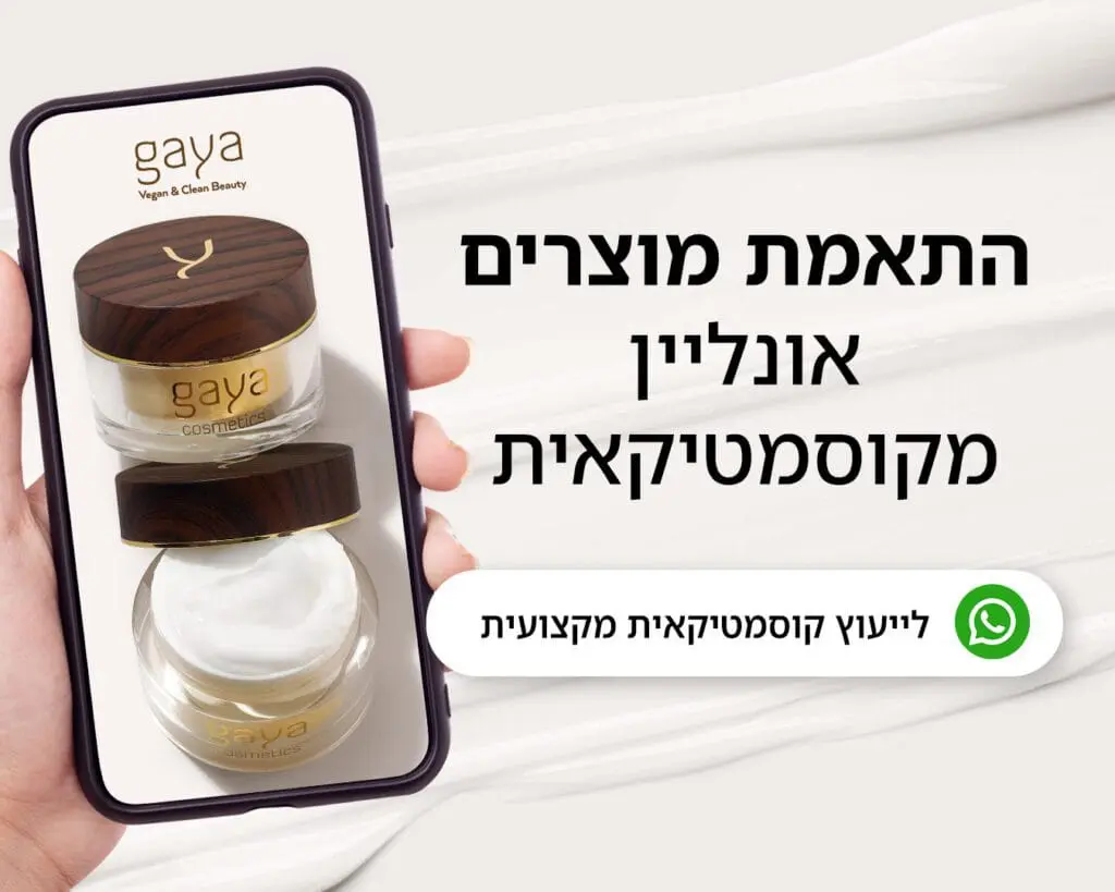 Whatsapp banner