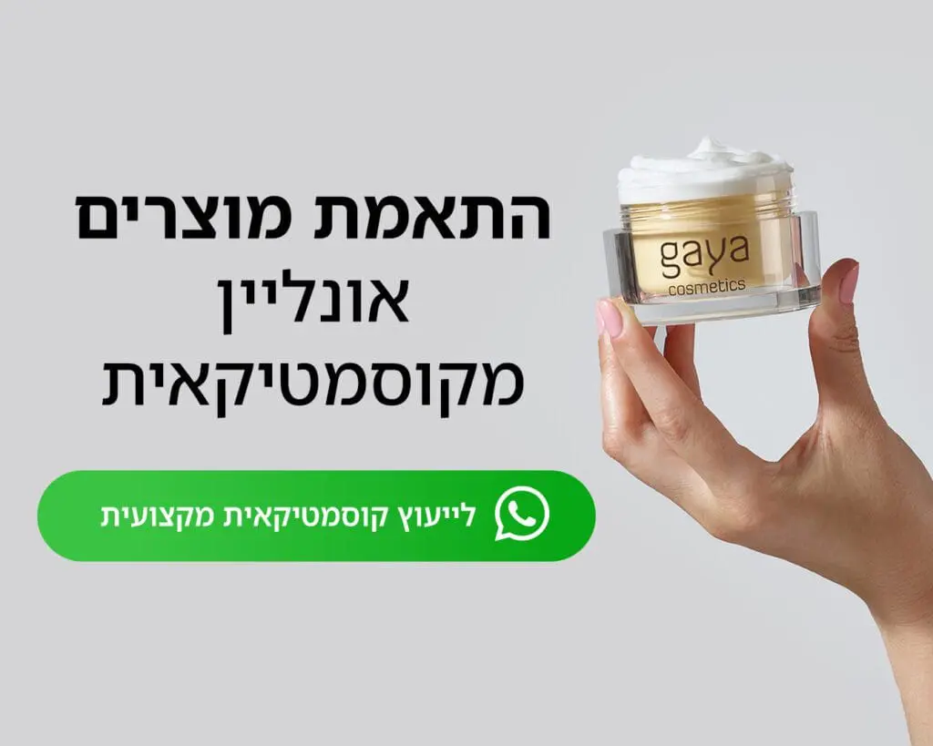 Whatsapp banner