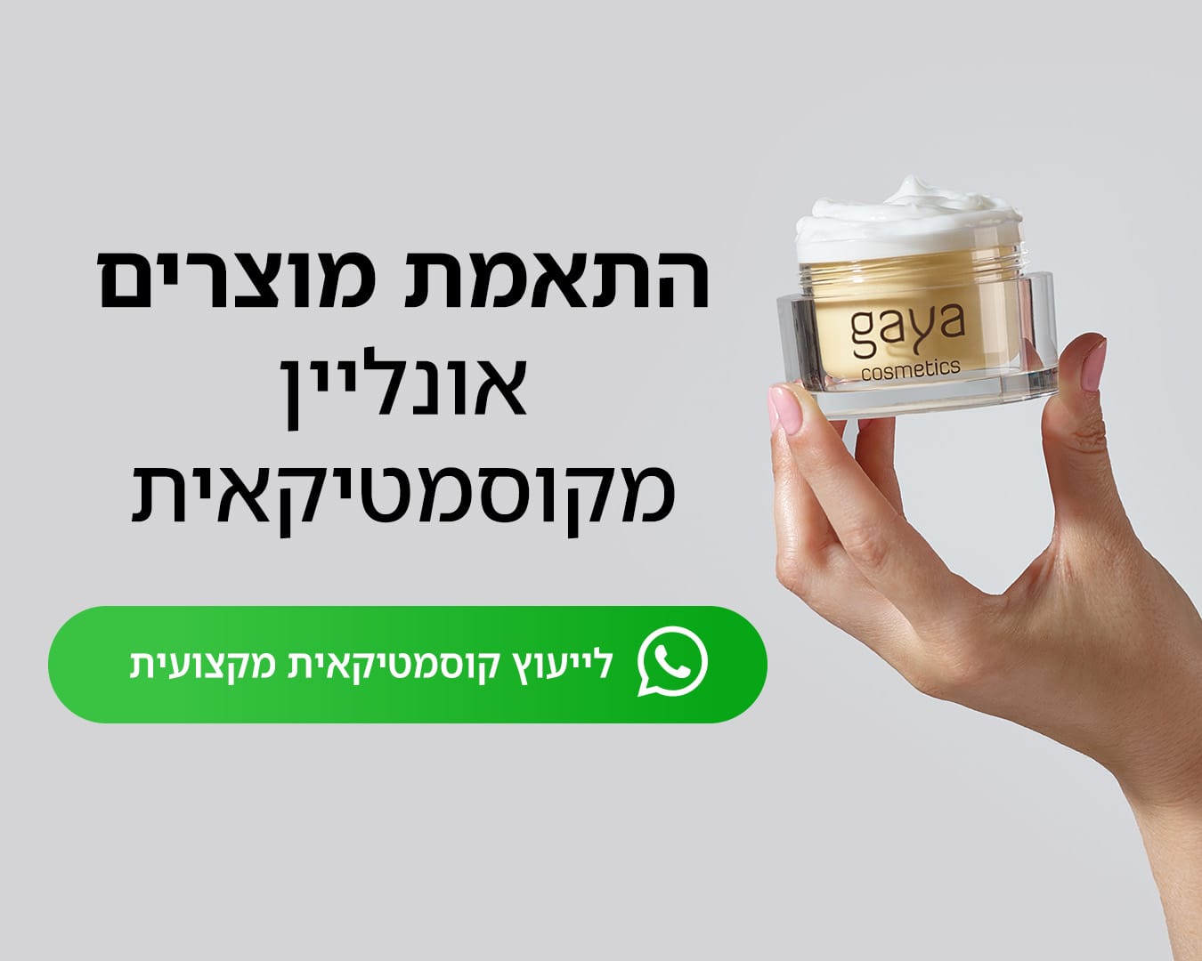 Whatsapp banner